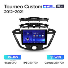 Load image into Gallery viewer, Ford Tourneo Custom 1 I Transit (2012-2021)
