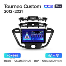 Load image into Gallery viewer, Ford Tourneo Custom 1 I Transit (2012-2021)
