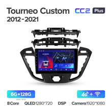 Load image into Gallery viewer, Ford Tourneo Custom 1 I Transit (2012-2021)
