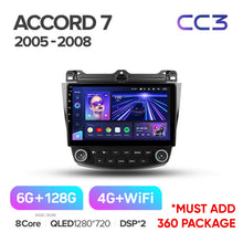 Load image into Gallery viewer, Honda Accord 7 CM UC CL (2002-2008)
